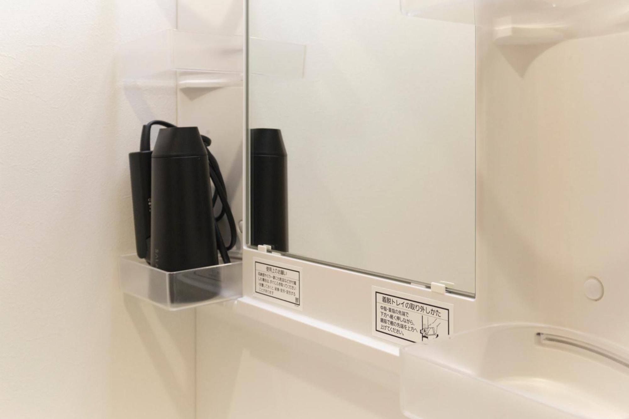 Victoria 下北沢 Apartment Tokyo Ngoại thất bức ảnh