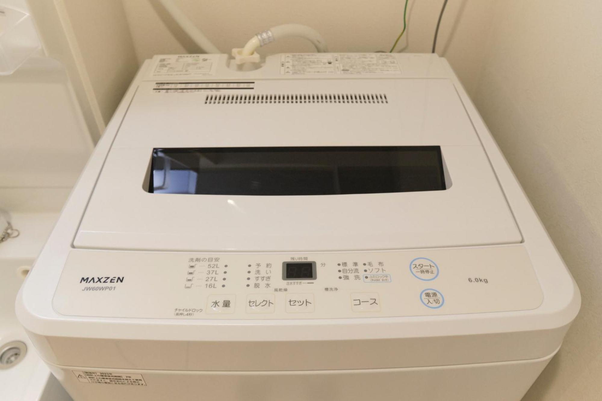Victoria 下北沢 Apartment Tokyo Ngoại thất bức ảnh